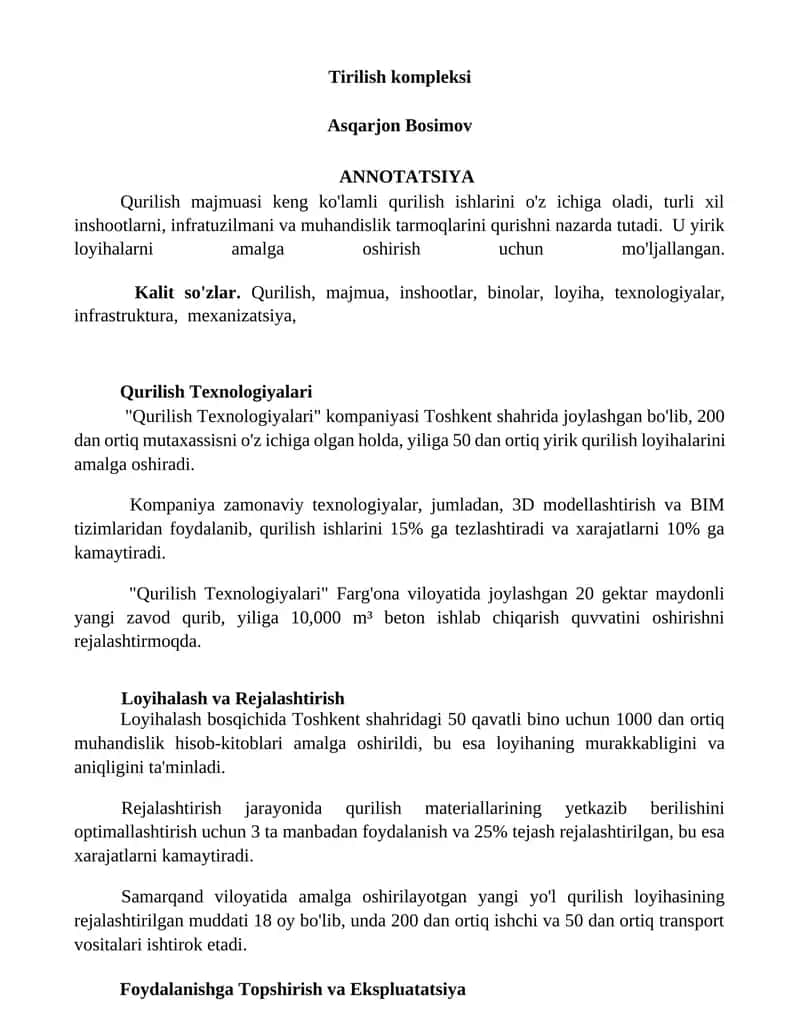Tirilish kompleksi 1