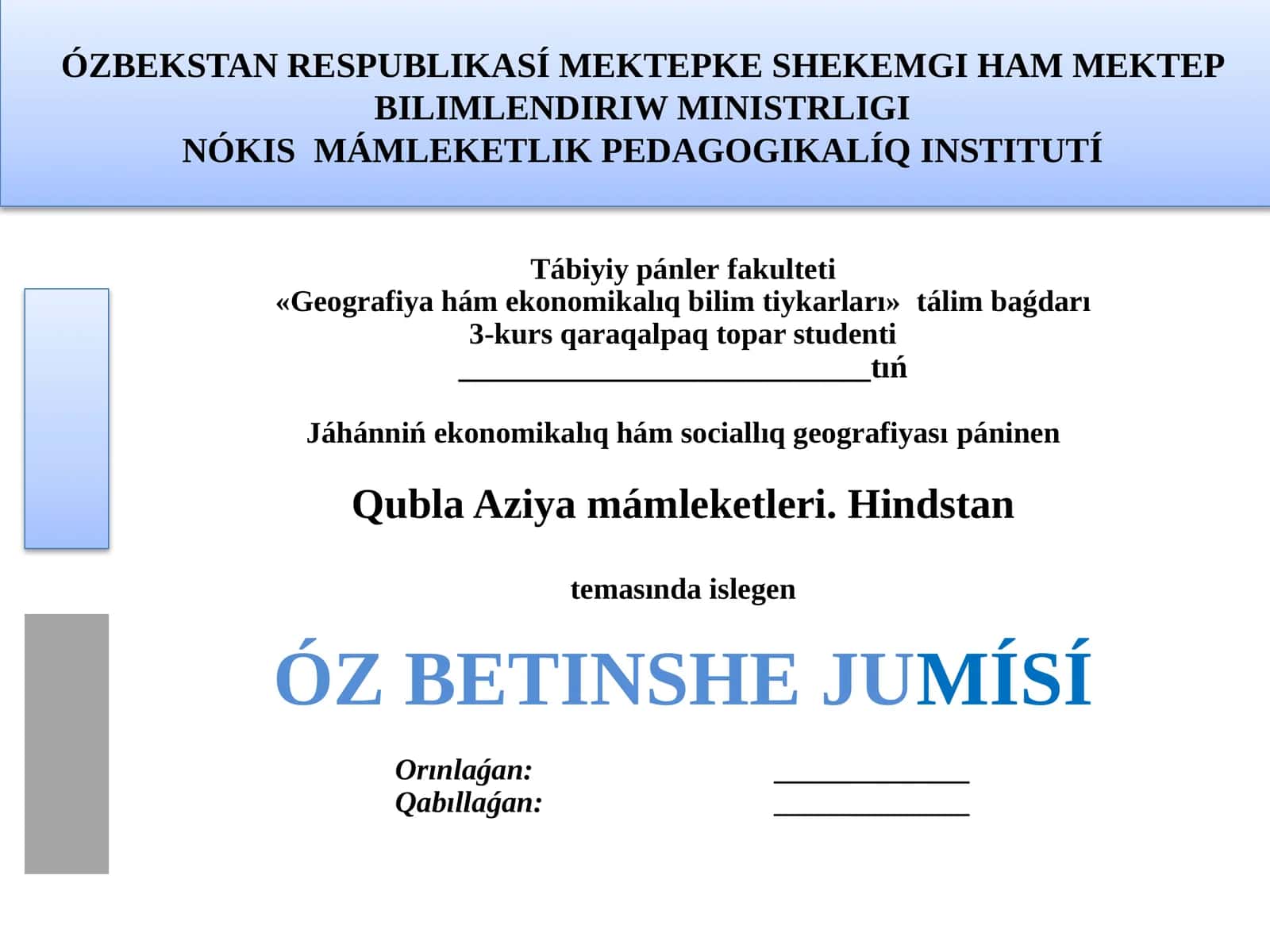 Qubla Aziya mámleketleri. Hindstan 1