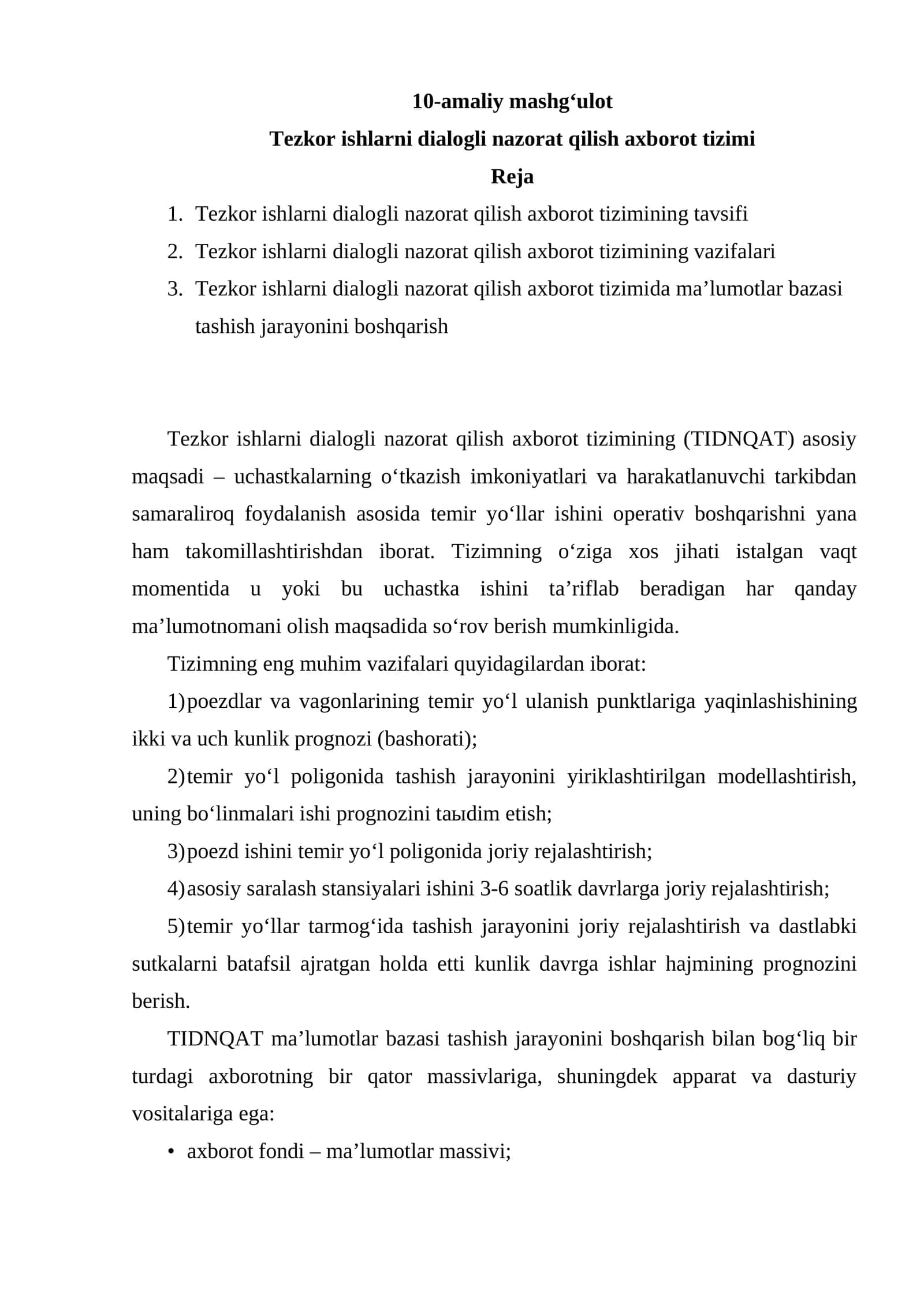 Tezkor ishlarni dialogli nazorat qilish axborot tizimi 1