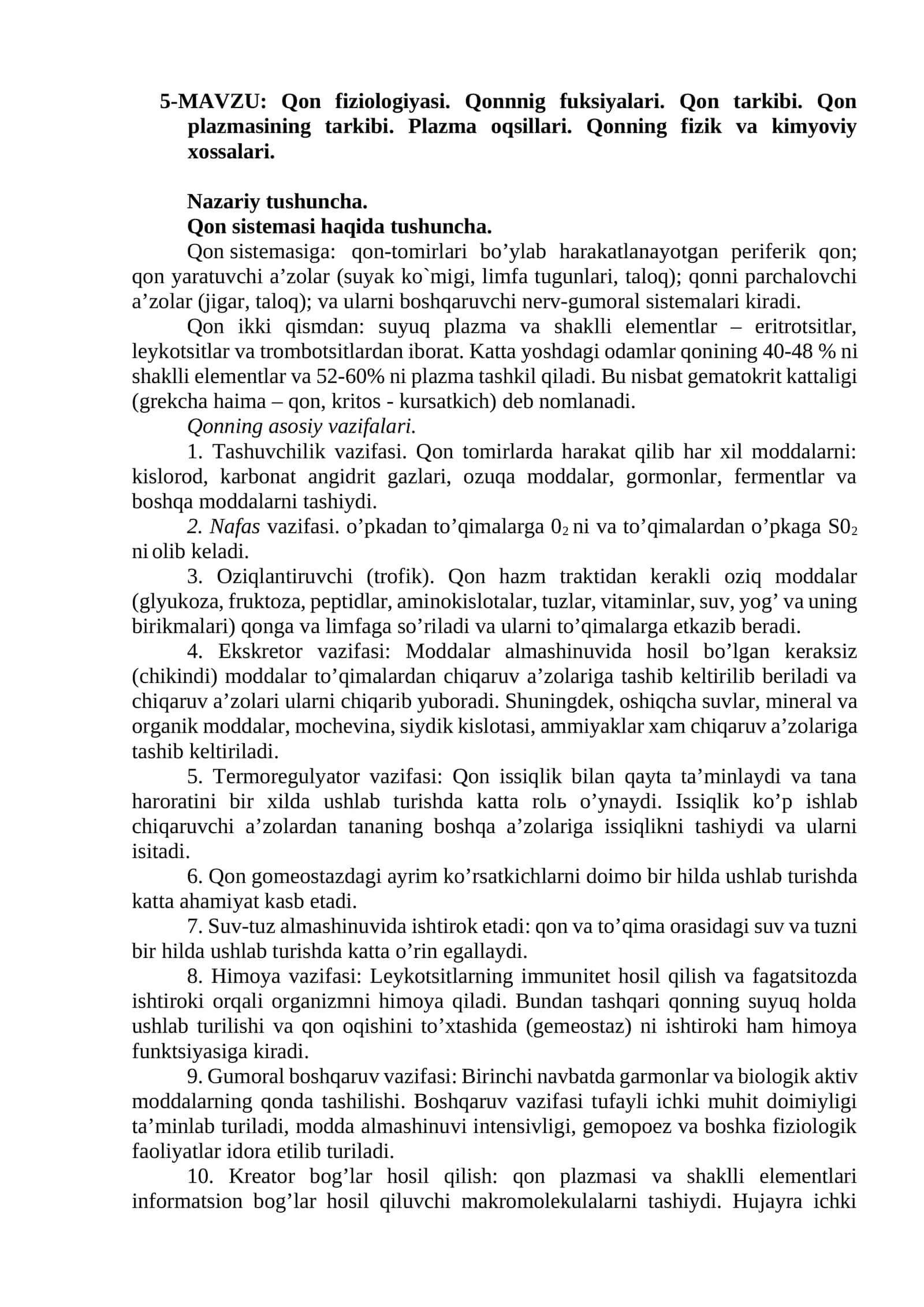Qon fiziologiyasi 1