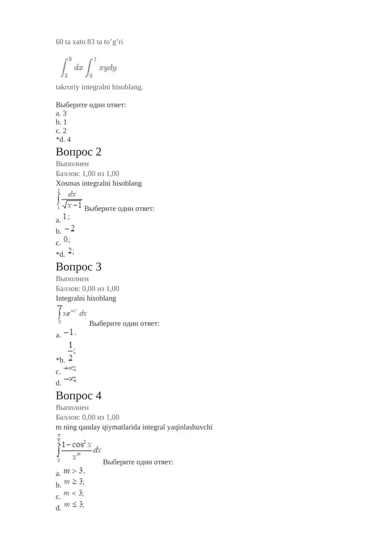 Takroriy va xosmas integrallar 1