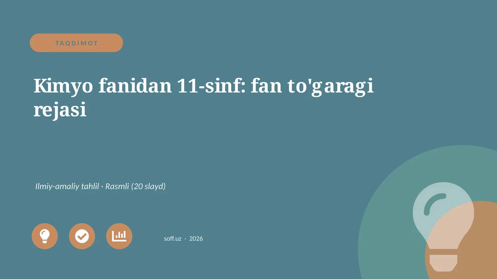 Kimyo fanidan 11-sinf: fan to'garagi rejasi 1