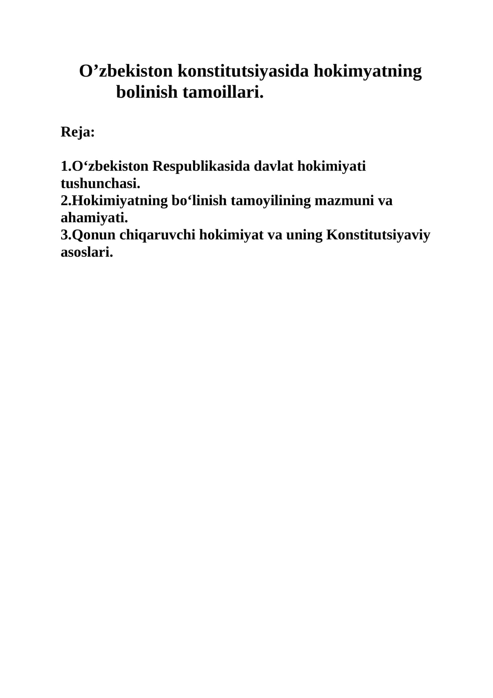 Hokimiyatning bo‘linishi tamoyili 1