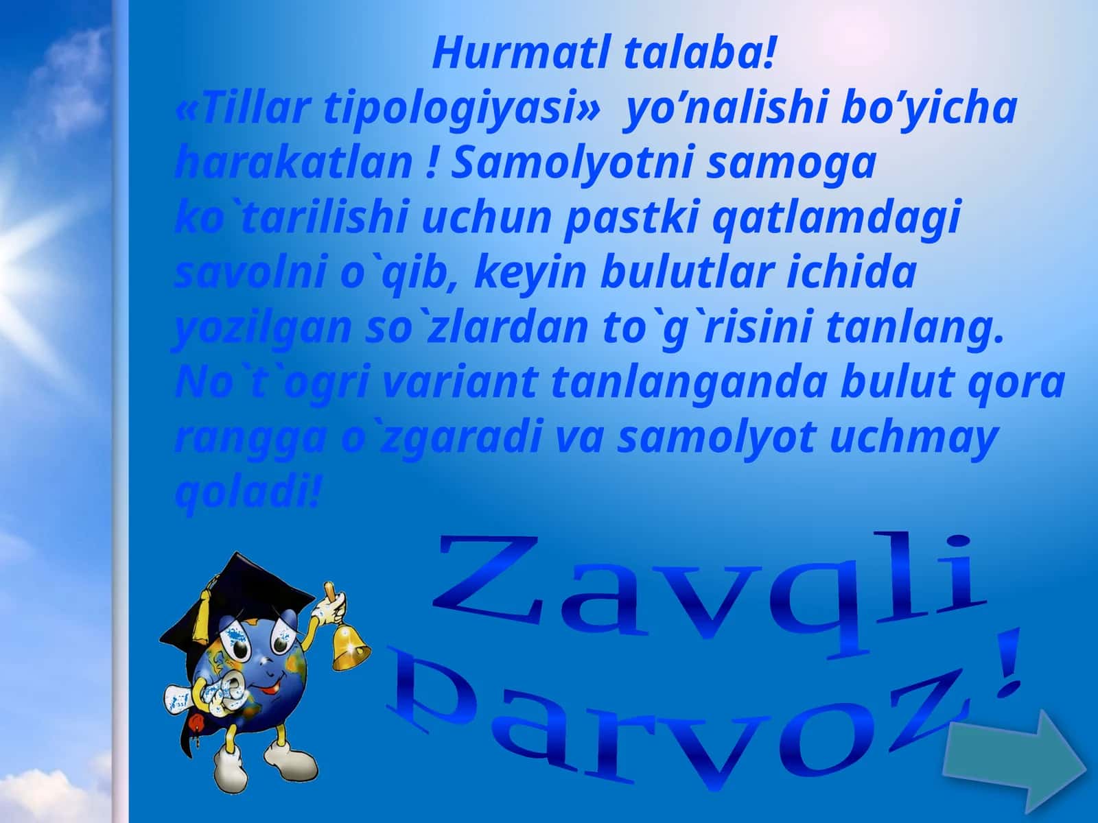 Tillar  tipologiyasi 1