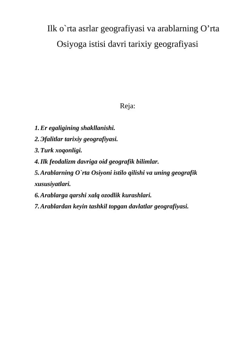 O`rta Osiyoni tarixiy geografiyasi 1