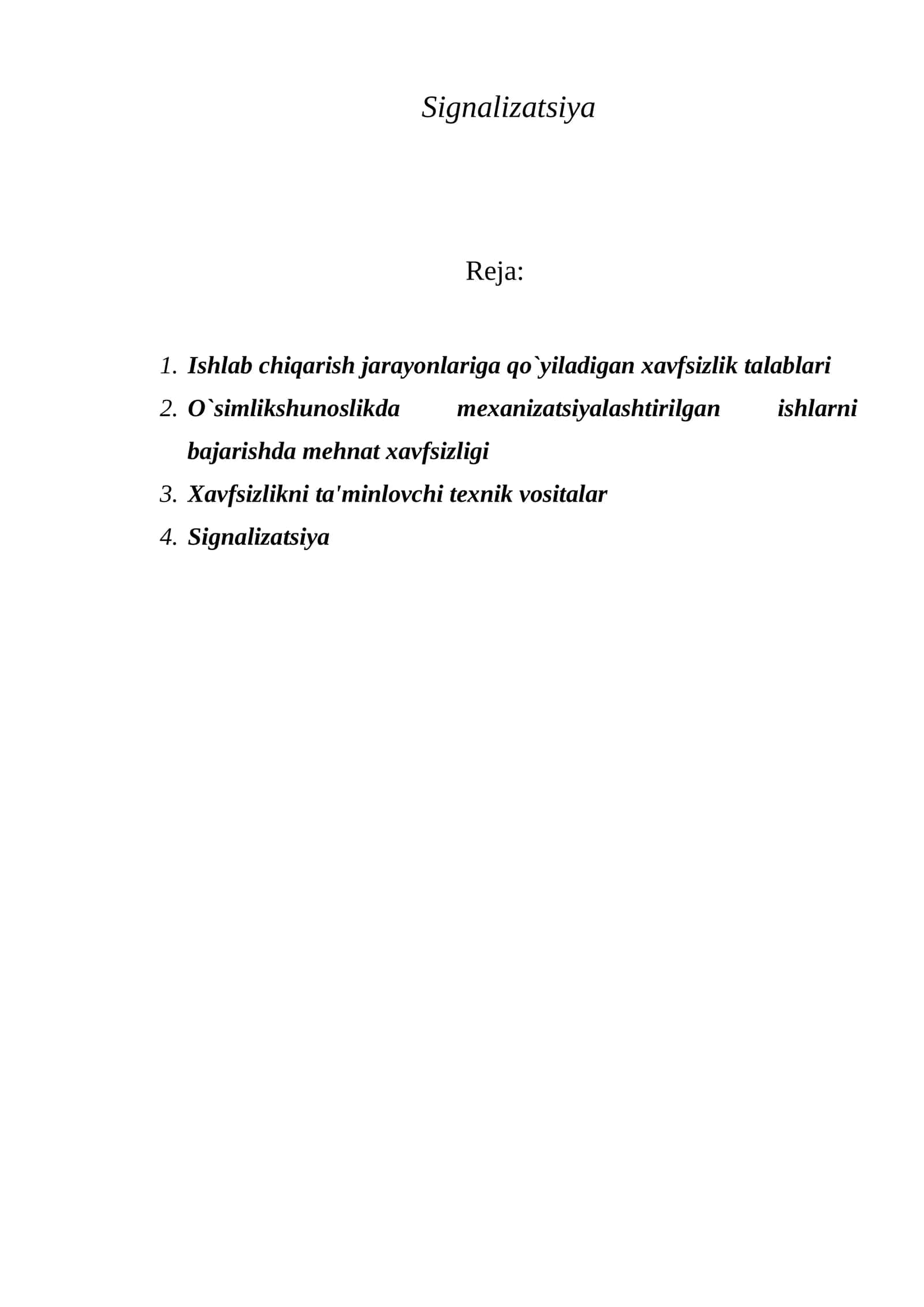 Signalizatsiya 1