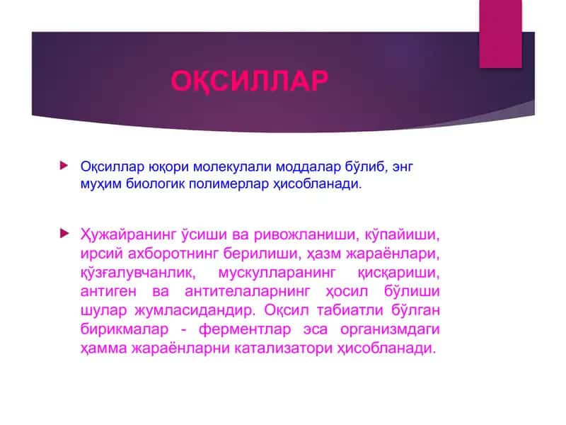 oqsillar 1