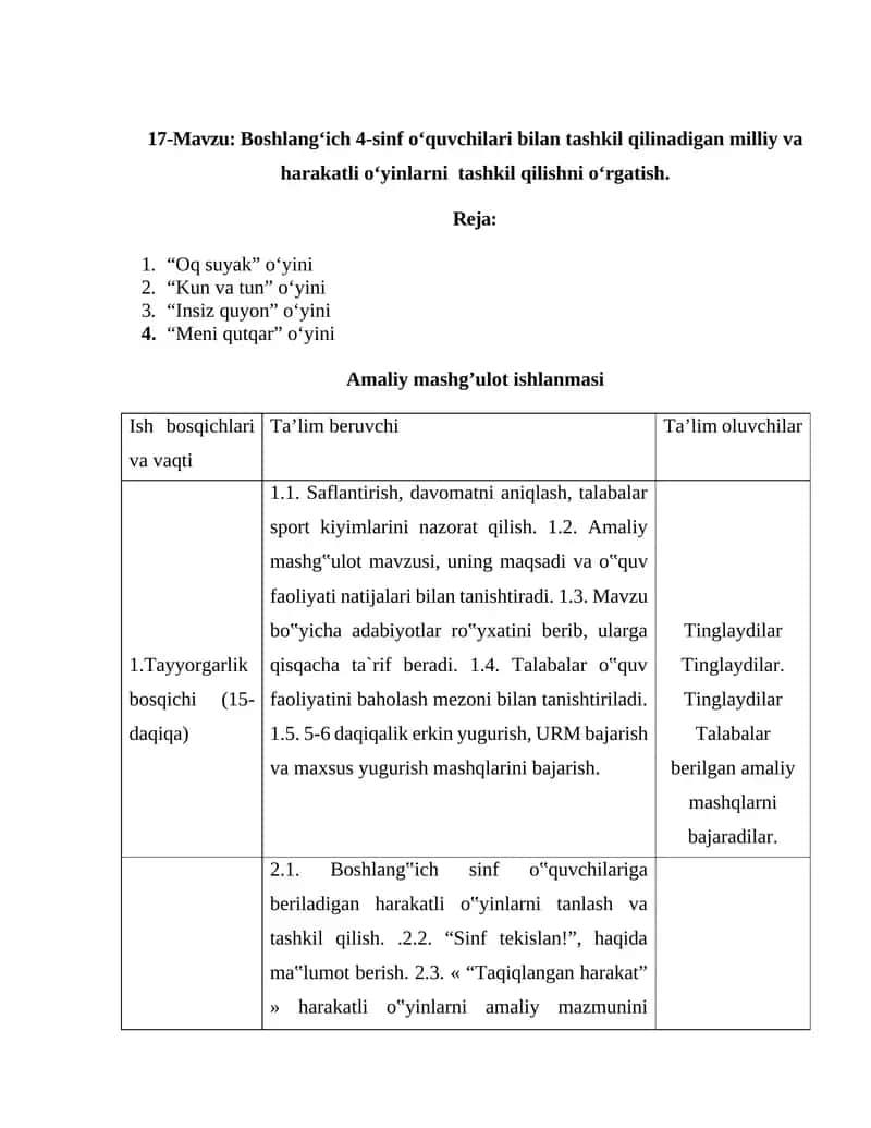 Milliy va harakatli o‘yinlar 1