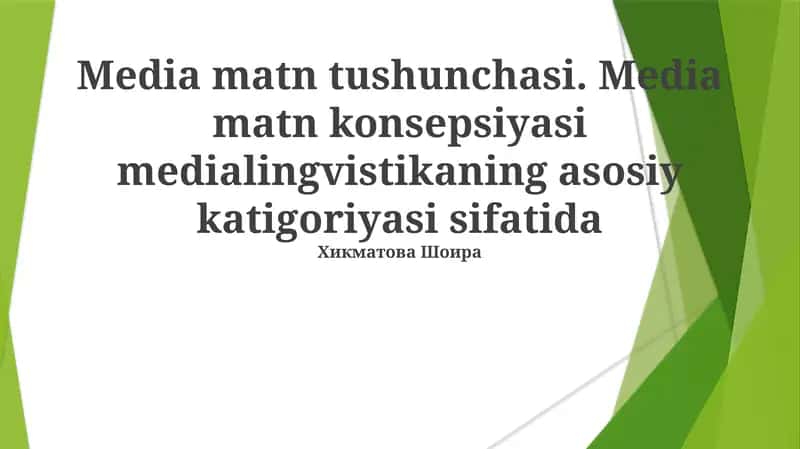 Media matn tushunchasi 1