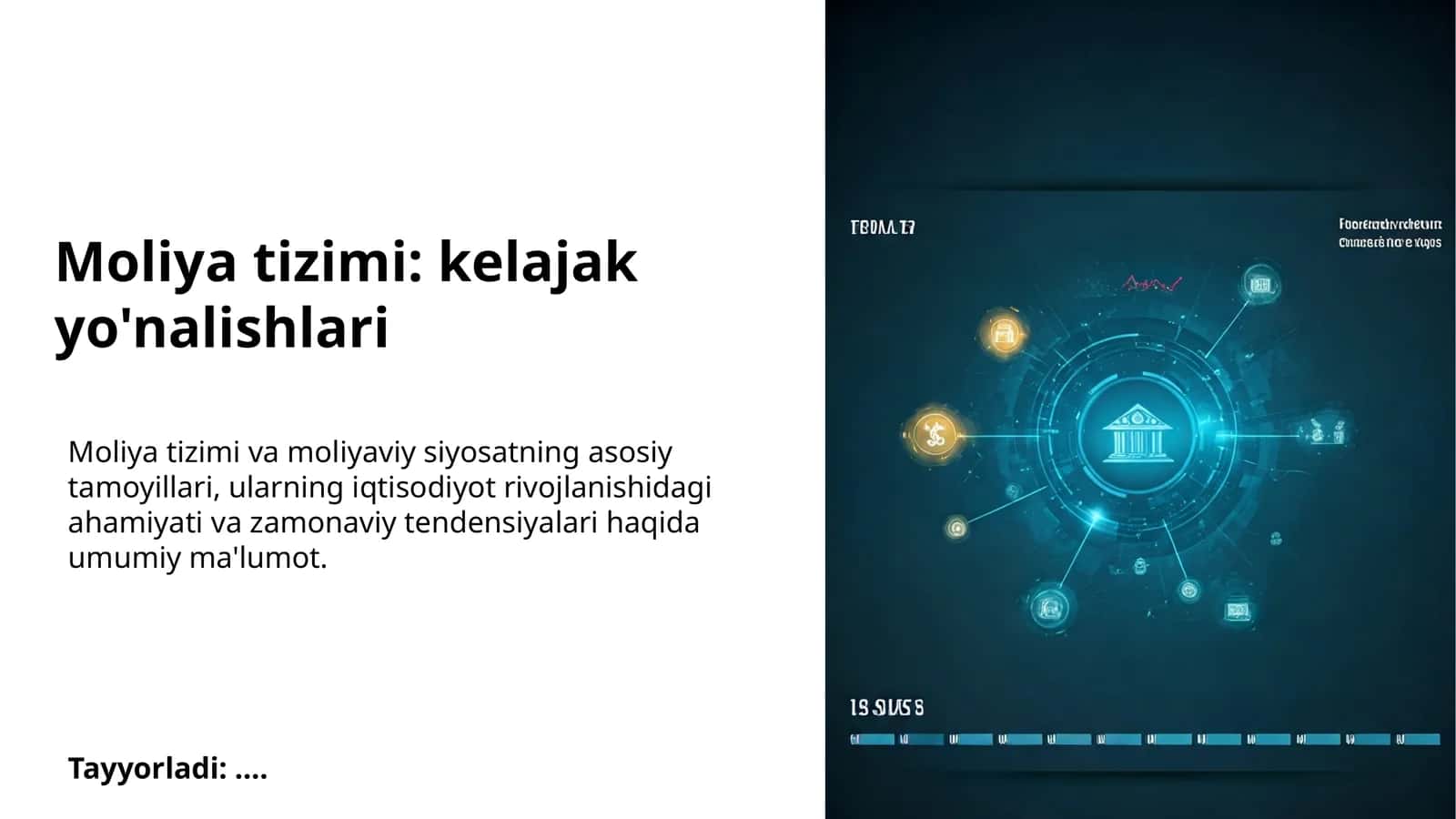 Moliya tizimi: kelajak yo'nalishlari 1