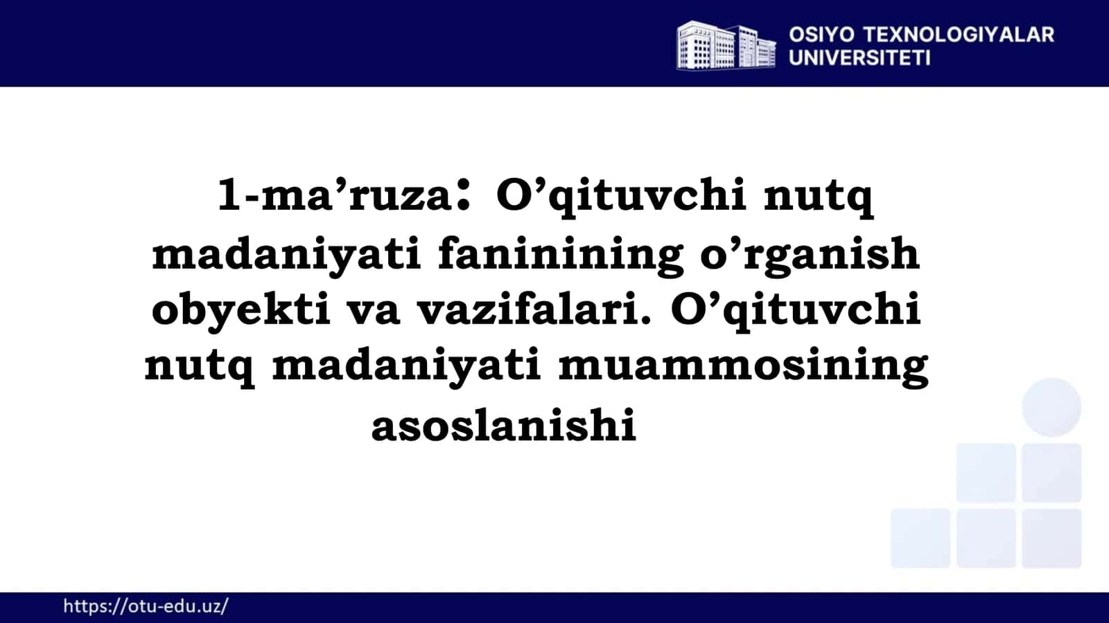 O'qituvchi nutq madaniyati fani 1