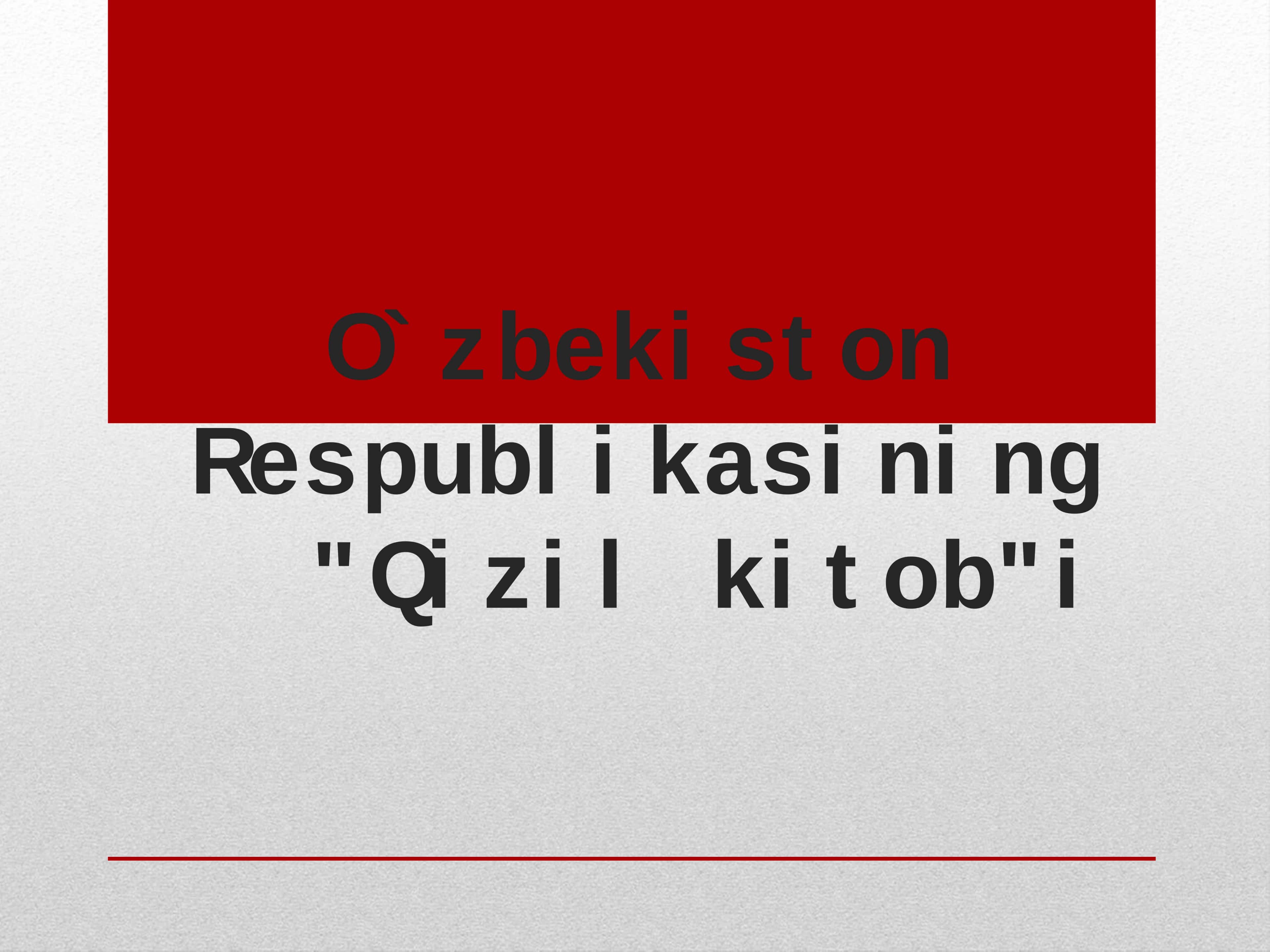 Qizil kitob