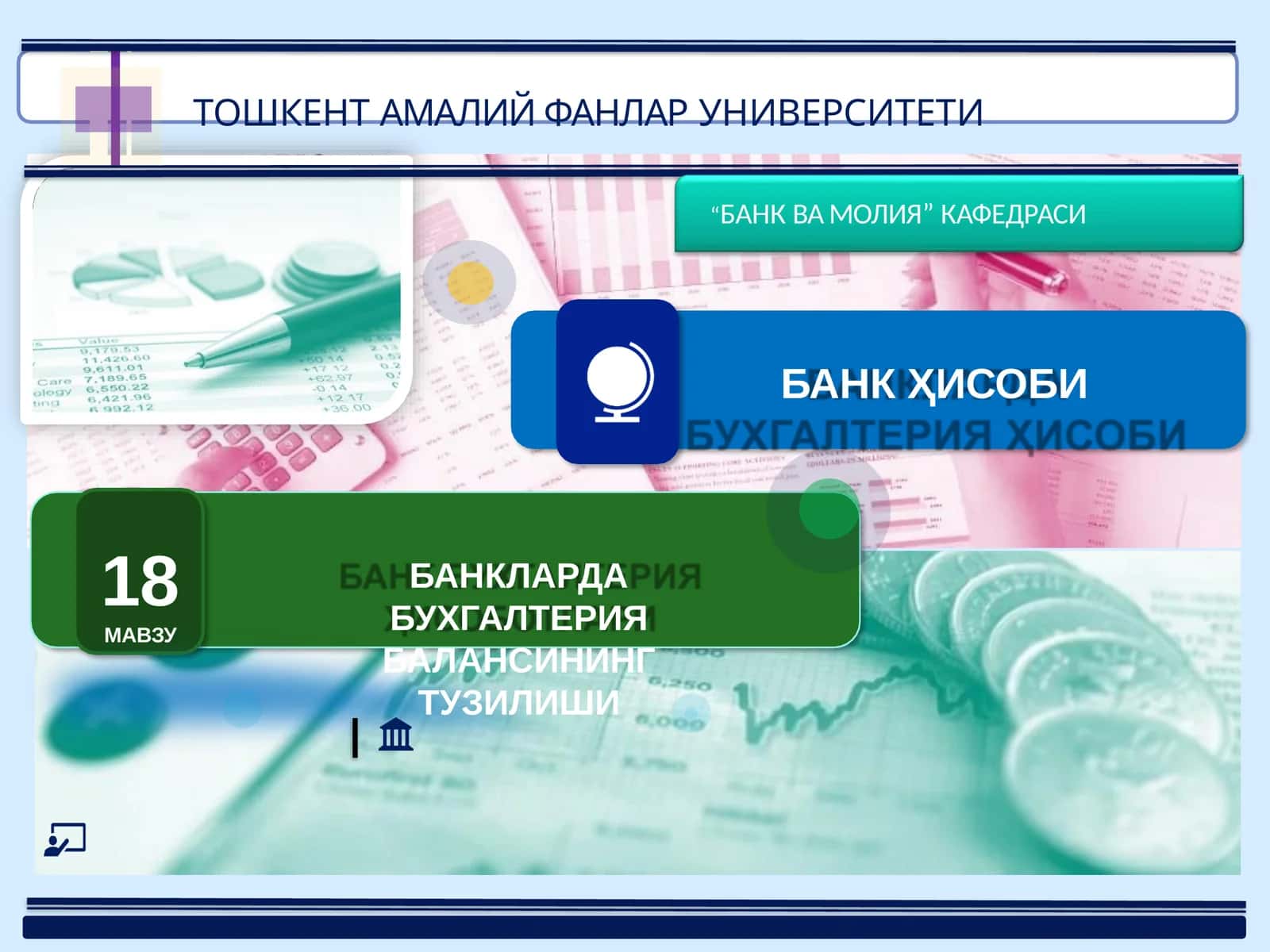 Banklarda buxgalteriya balansining tuzilishi 1