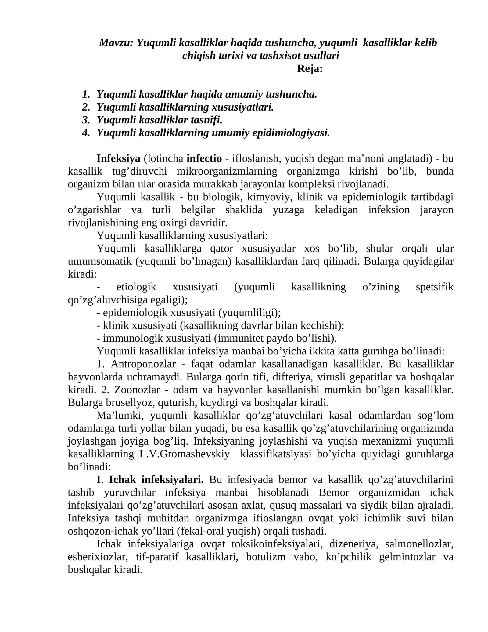 Yuqumli kasalliklar haqida tushuncha, yuqumli kasalliklar kelib chiqish tarixi va tashxisot usullari 1