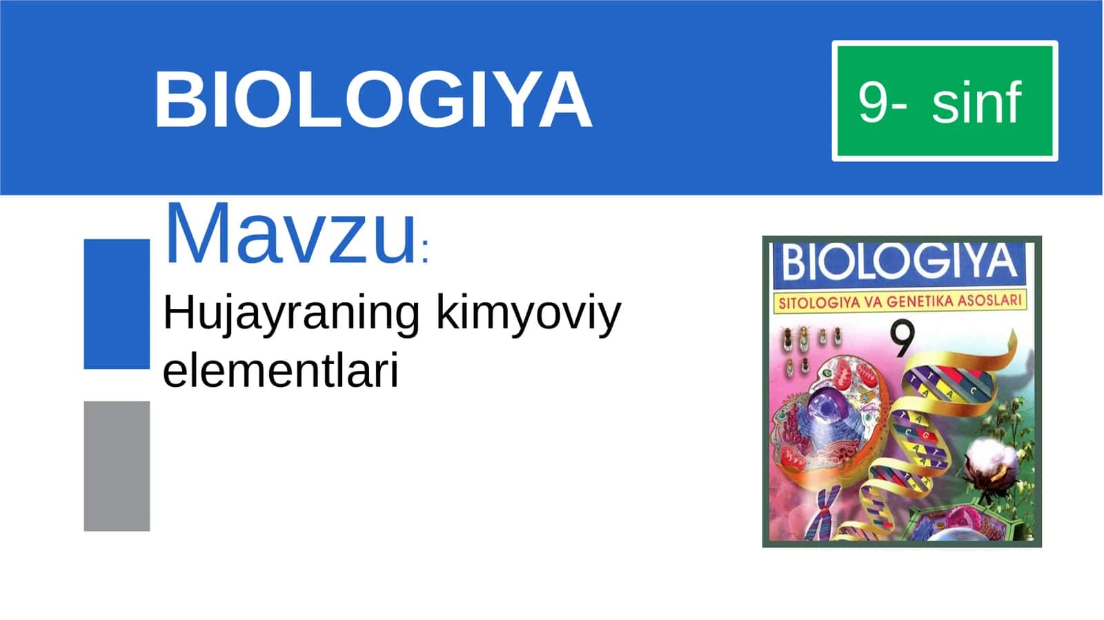 Hujayraning kimyoviy elementlari 1