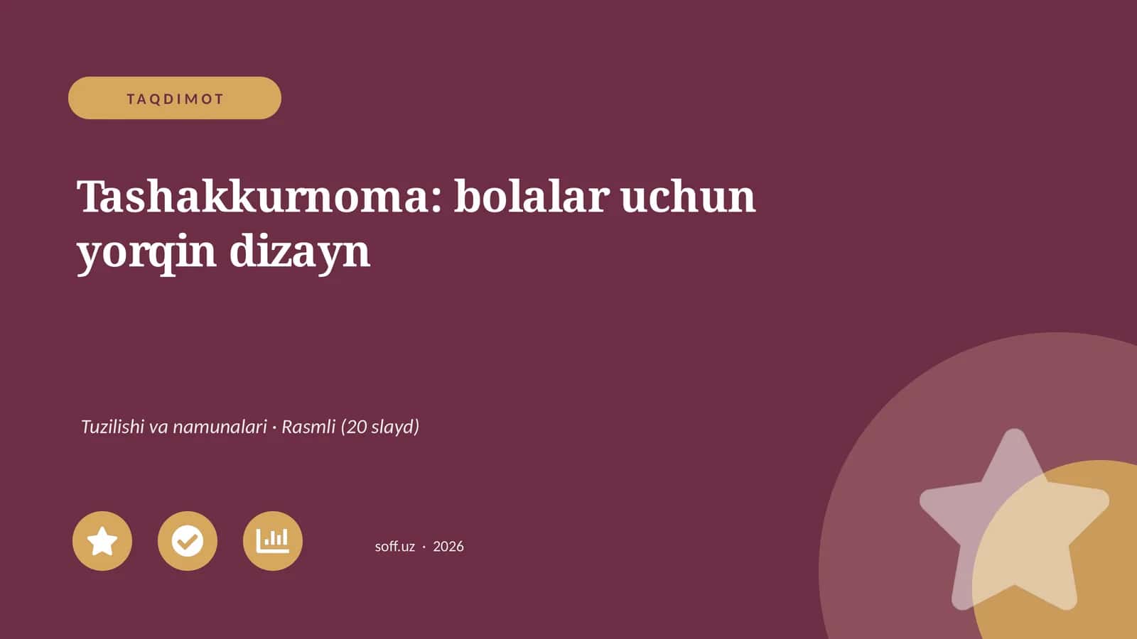 Tashakkurnoma: bolalar uchun yorqin dizayn 1