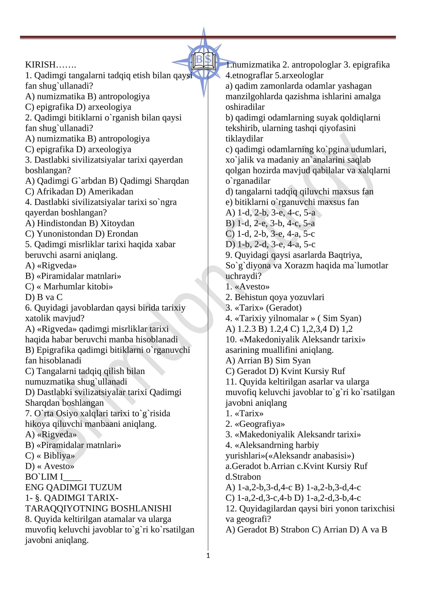 O'rta Osiyo xalqlari tarixi to'g'risida 1