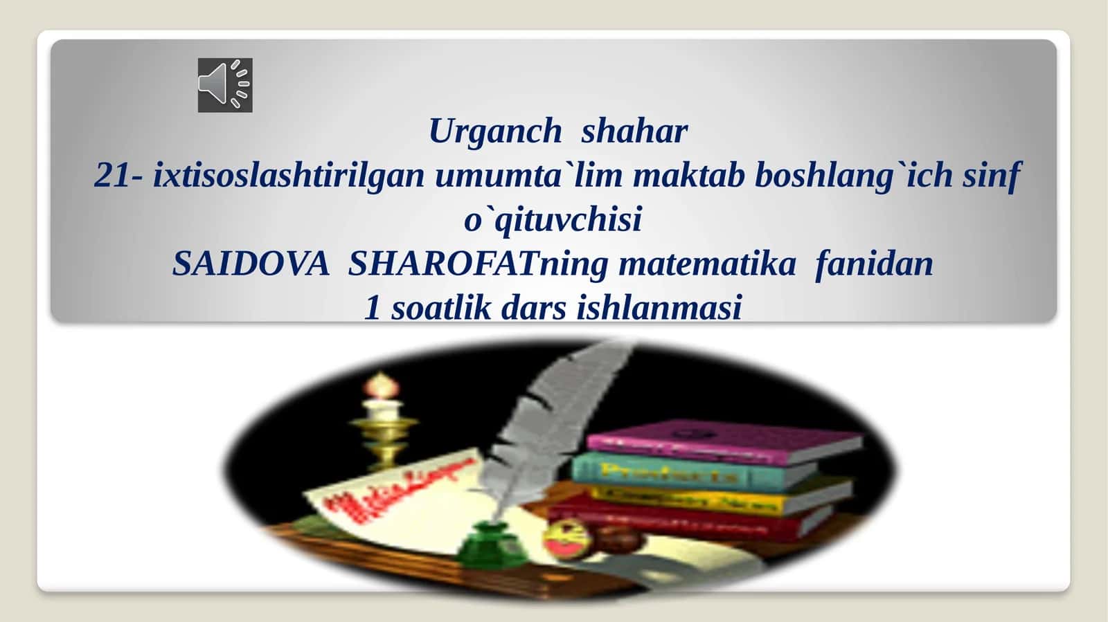 O’tilgan mavzuni mustahkamlaymiz! 1
