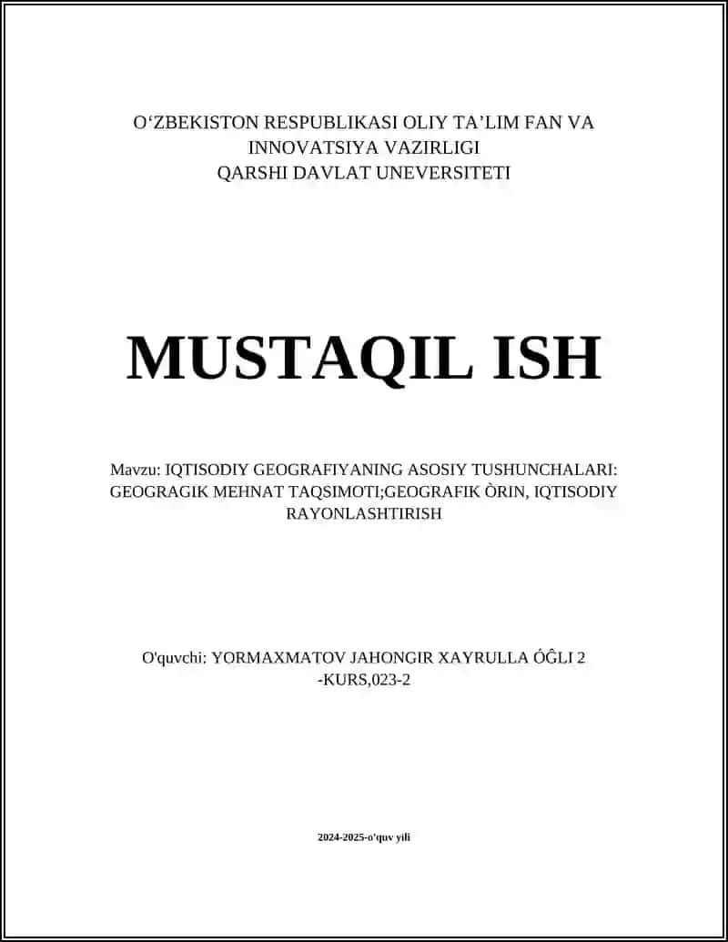 IQTISODIY GEOGRAFIYANING ASOSIY TUSHUNCHALARI