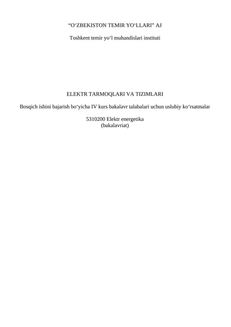 Elektr tarmoqlari va tizimlari 1