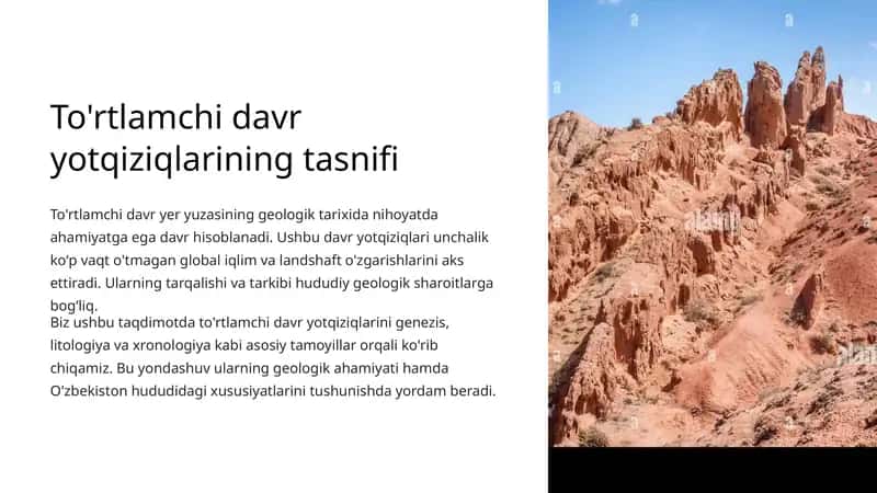 To'rtlamchi davr yotqiziqlarining tasnifi 1