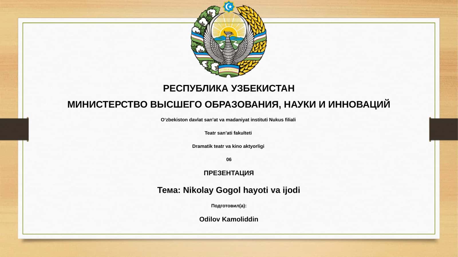 Nikolay Gogol hayoti va ijodi 1