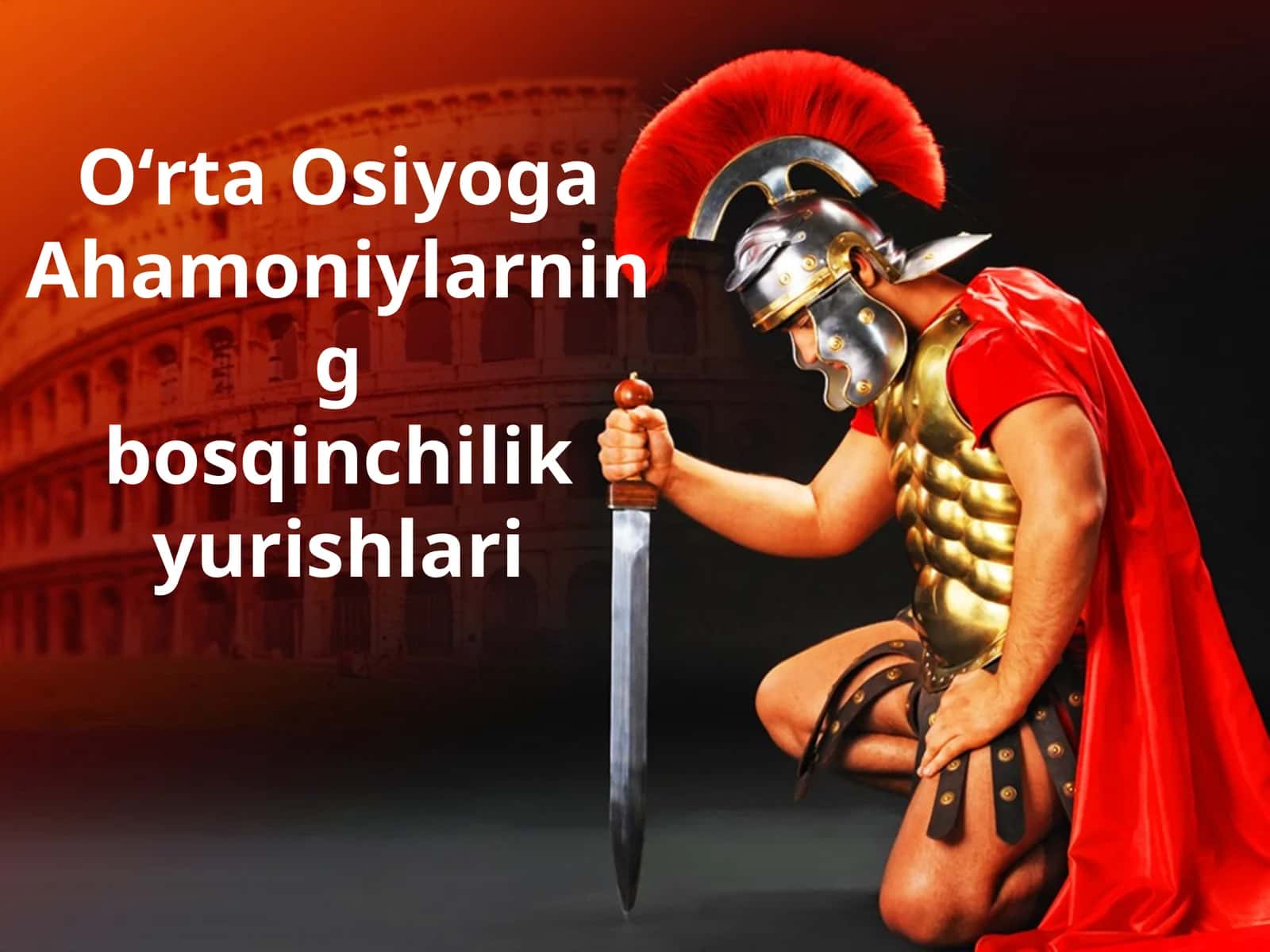 Ahamoniylarning bosqinchilik yurishlari 1