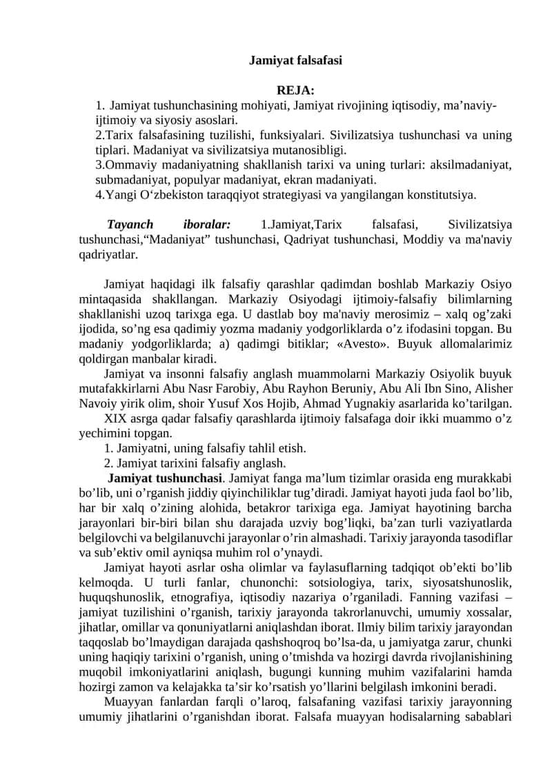 Jamiyat falsafasi 1