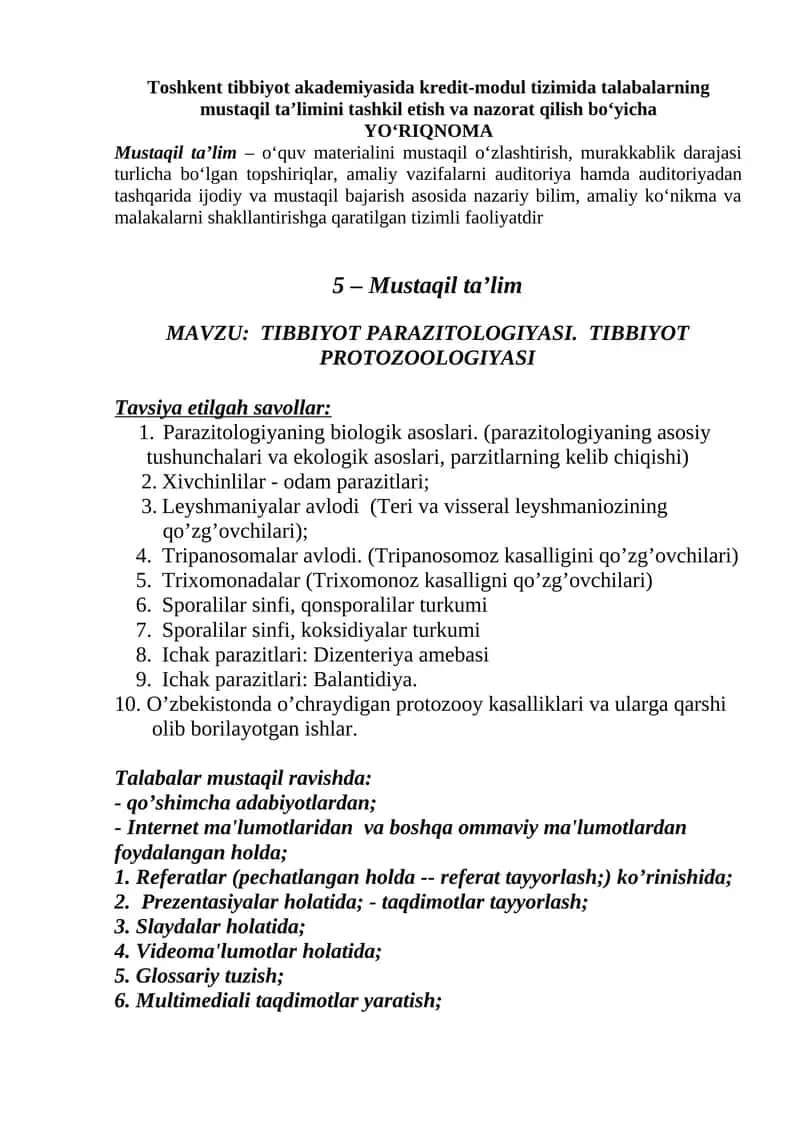 Tibbiyot parazitologiyasi. Tibbiyot protozoologiyasi 1