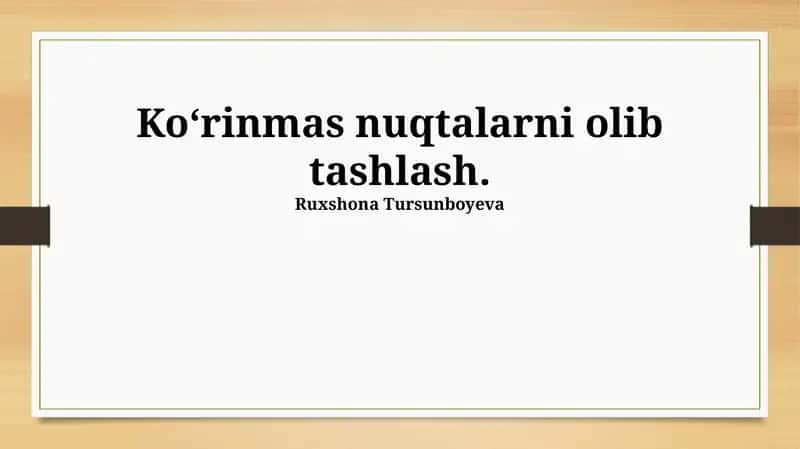 Ko'rinmas Ballarni Olib Tashlashning Usullari 1