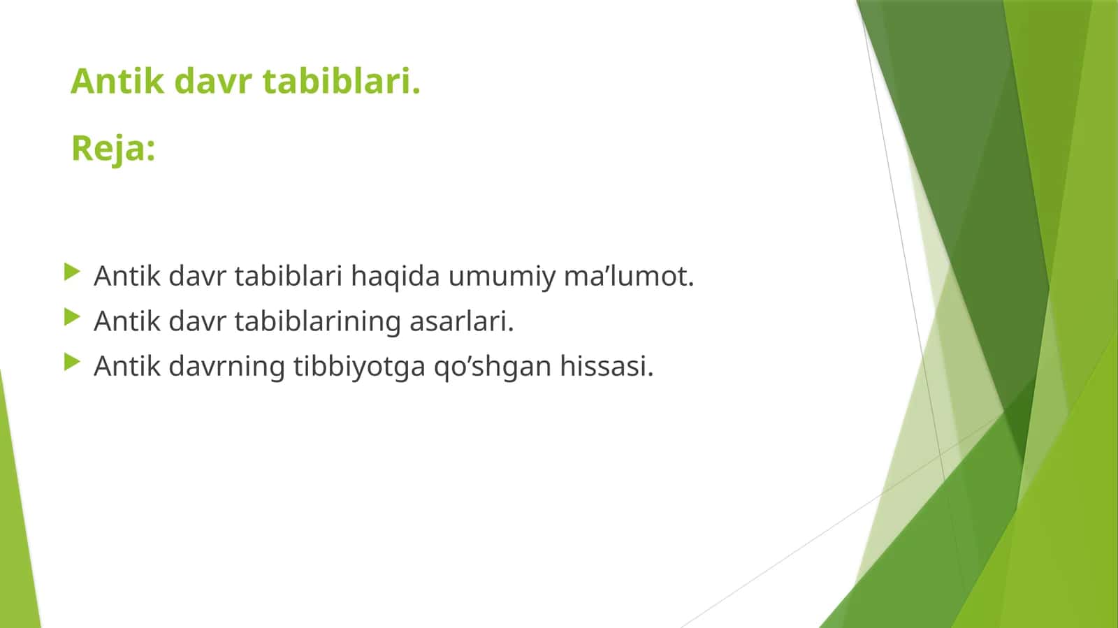 Antikdavrtabiblari 1