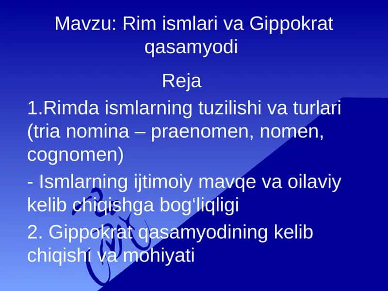Rim ismlari va Gippokrat qasamyodi 1