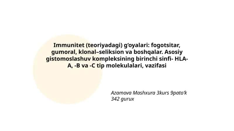 Immunitet (teoriyadagi) g‘oyalari 1