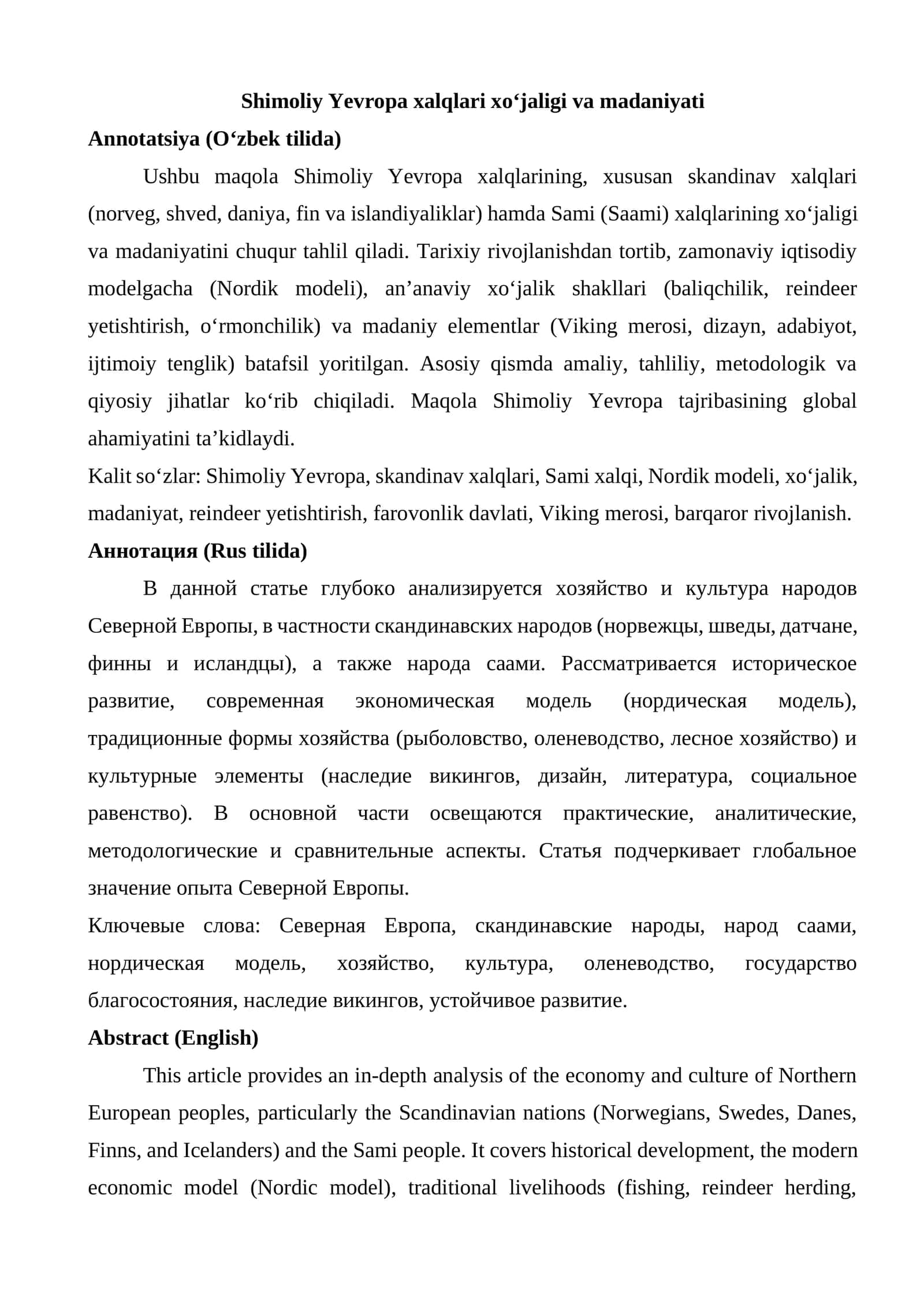 Shimoliy Yevropa xalqlari xoʻjaligi va madaniyati maqola 1