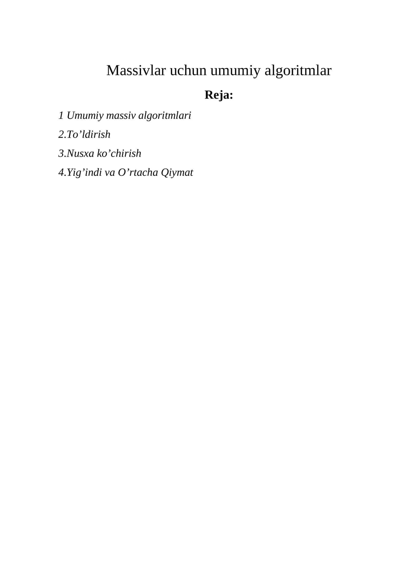 Massivlar uchun umumiy algoritmlar 1