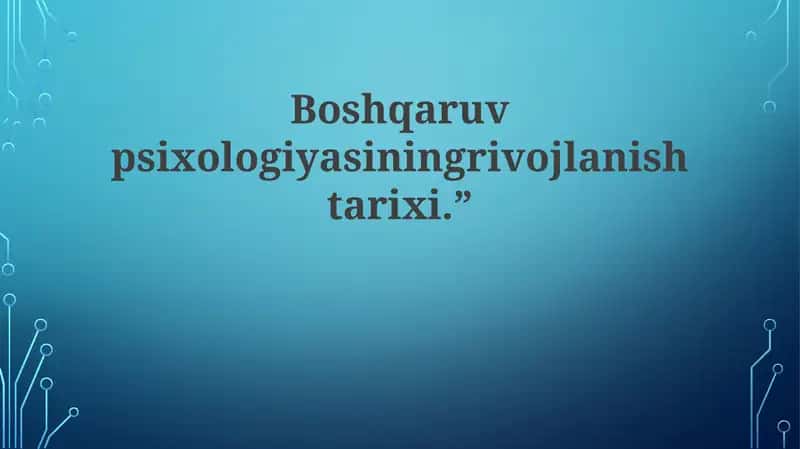 Hawthorne Tadqiqotlari va Uning Ta'siri 1