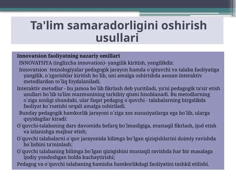 Innovatsion faoliyatning nazariy omillari 1