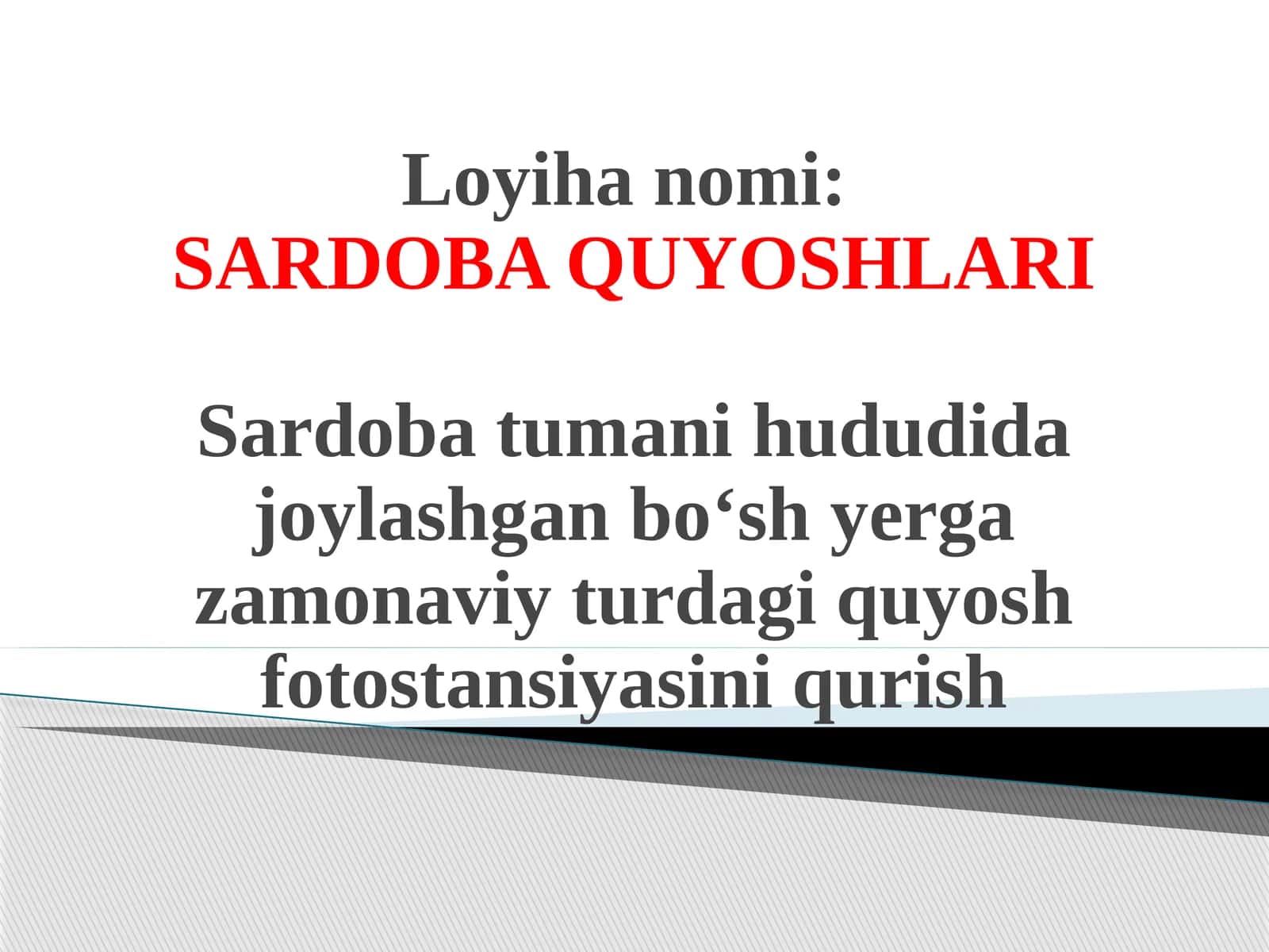 SARDOBA QUYOSHLARI 1