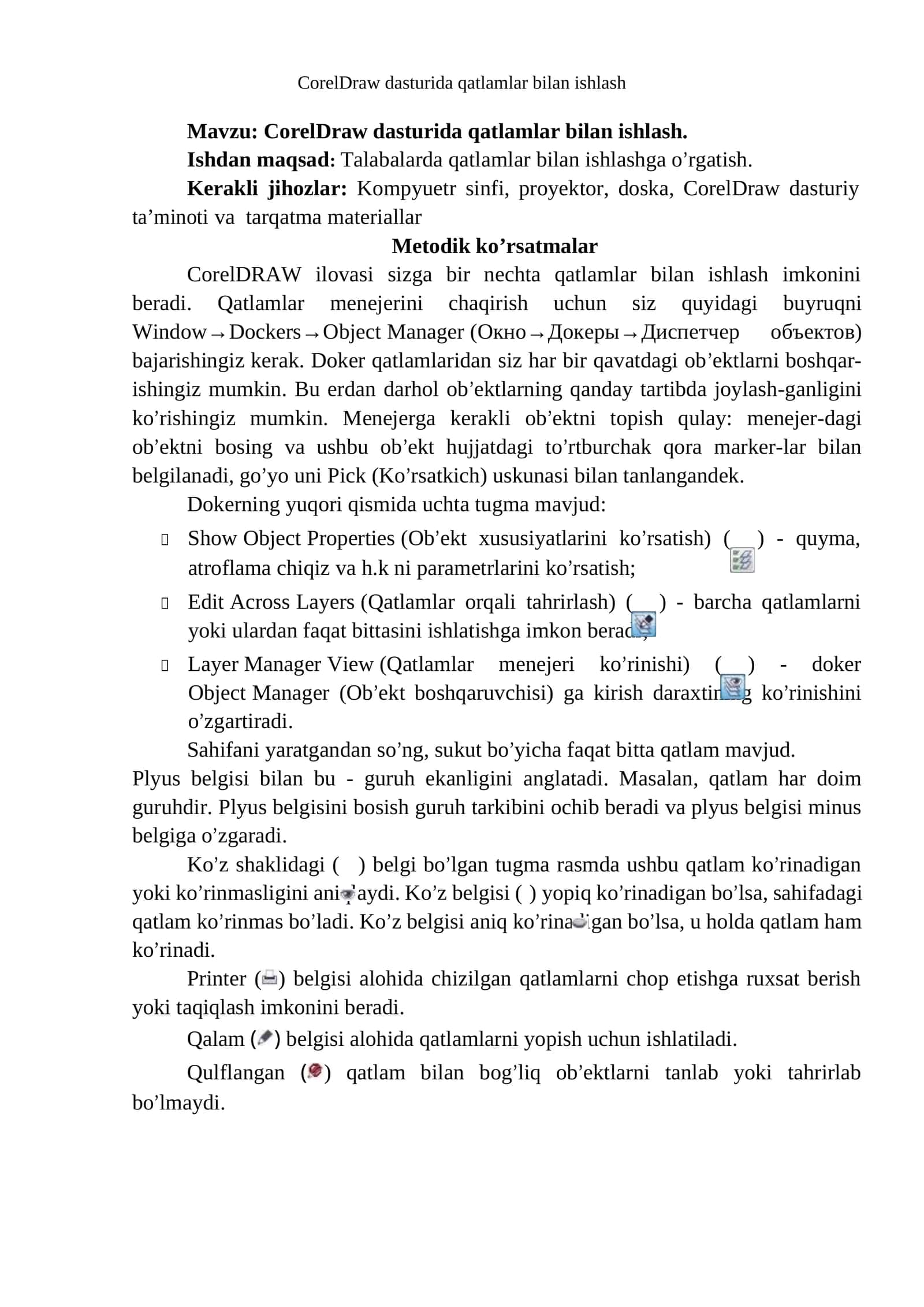 CorelDraw dasturida qatlamlar bilan ishlash 1