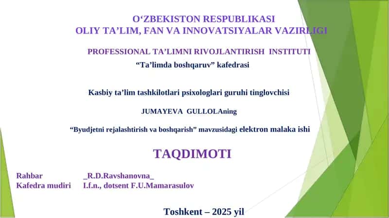 Byudjetni rejalashtirish va boshqarish 1