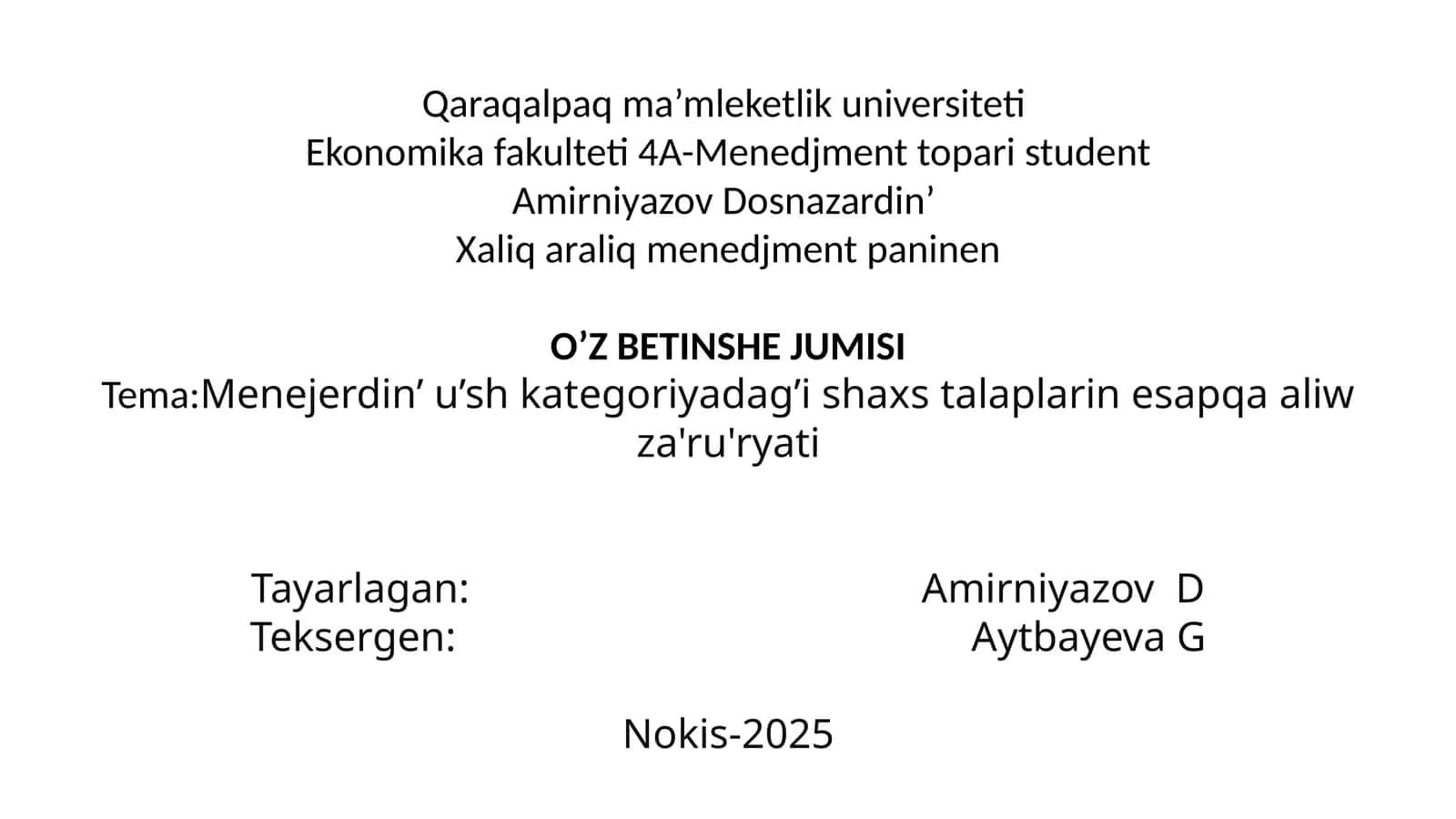 Menejerdin’u’shkategoriyadag’ishaxstalaplarinesapqaaliwza'ru'ryati 1