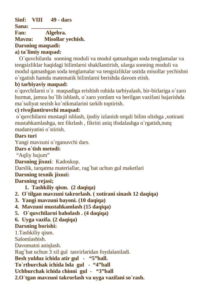 8-sinf algebra dars ishlanmalar 1
