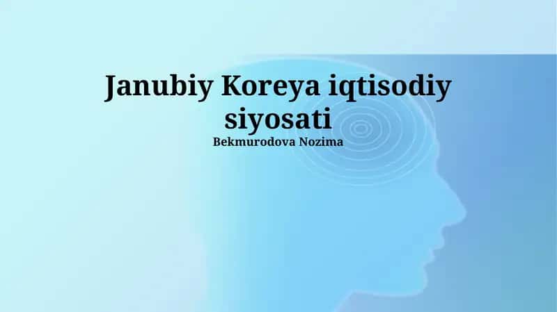 Janubiy Koreya iqtisodiy siyosati 1