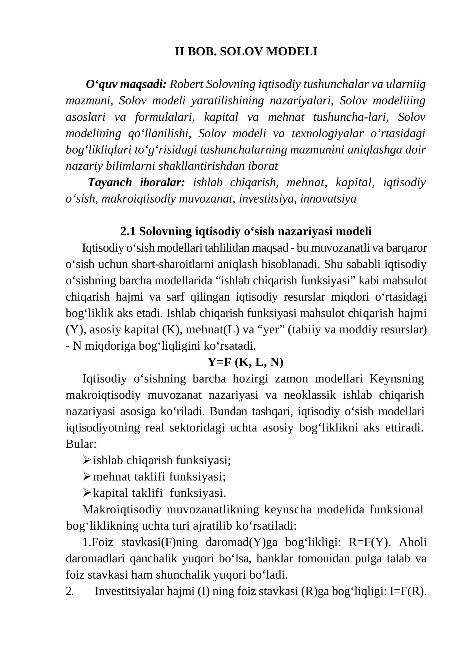 Solov modeli 1