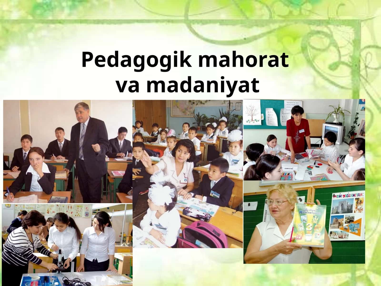 Pedagogik mahorat va madaniyat 1