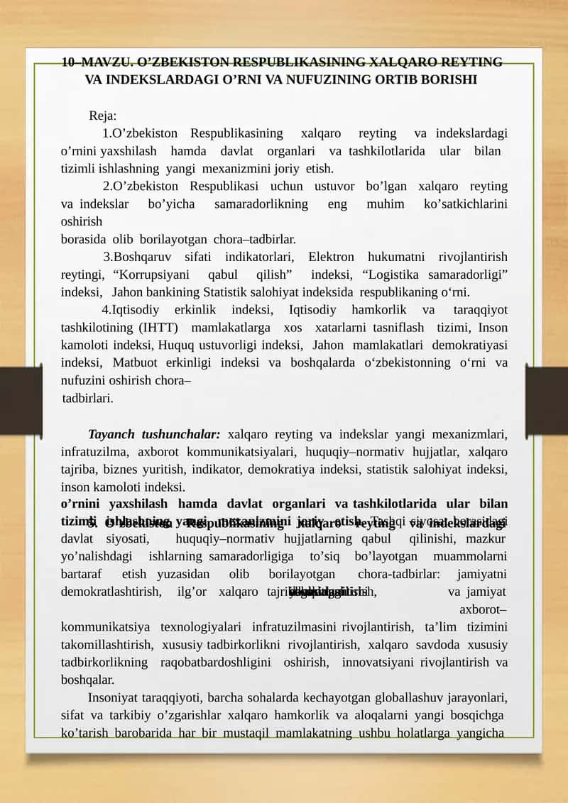 О’ZBEKISTON RESPUBLIKASINING XALQARO REYTING VA INDEKSLAR DAGI О’RNI VA NUFUZINING ORTI 1