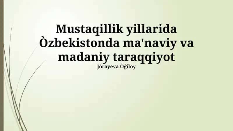 Yangi madaniy markazlar va ijodkorlar 1