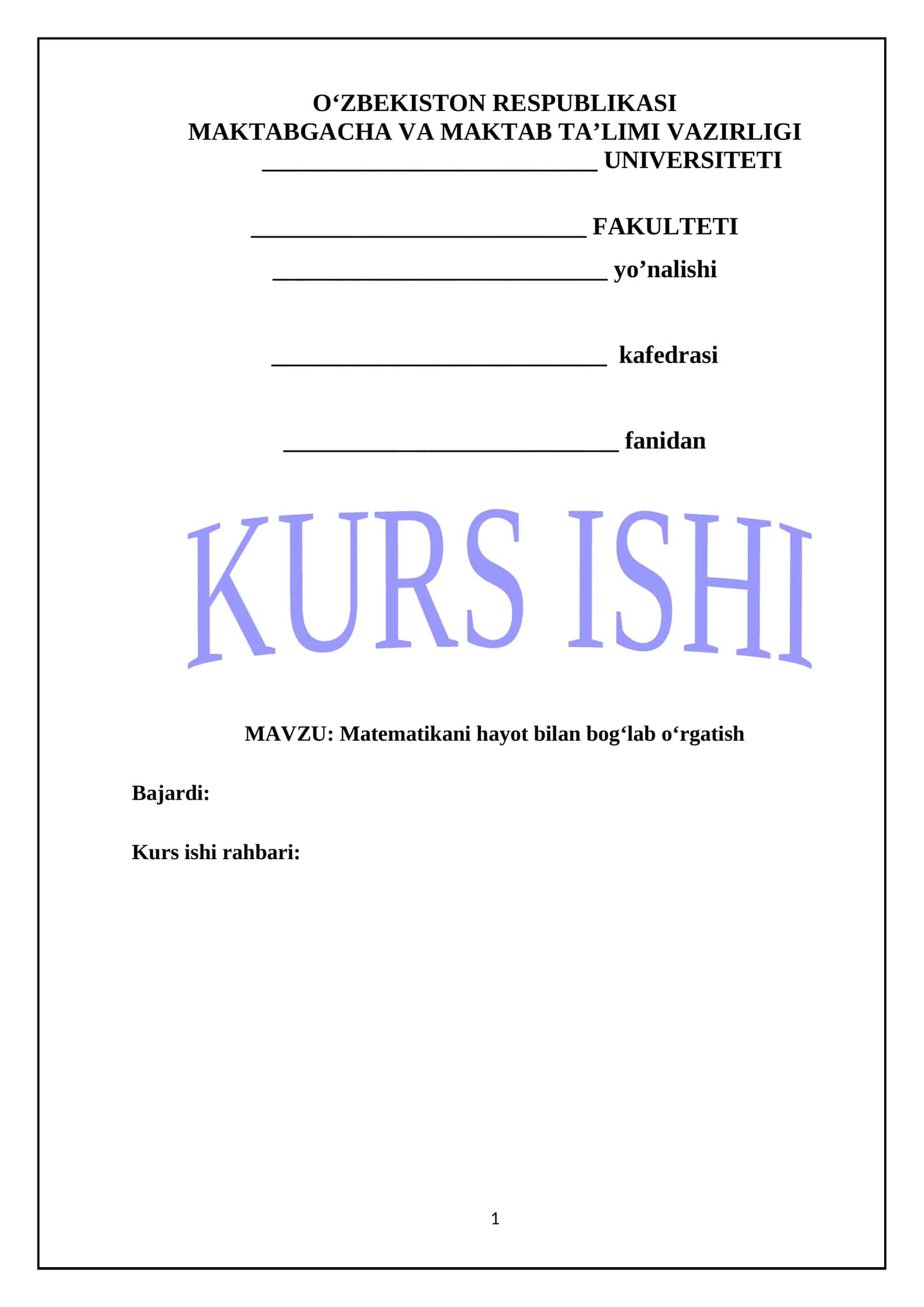 Matematikani hayot bilan bog‘lab o‘rgatish 1