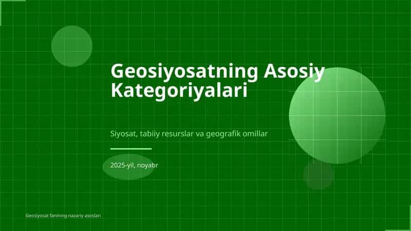 Geosiyosiy kategoriyalar 1