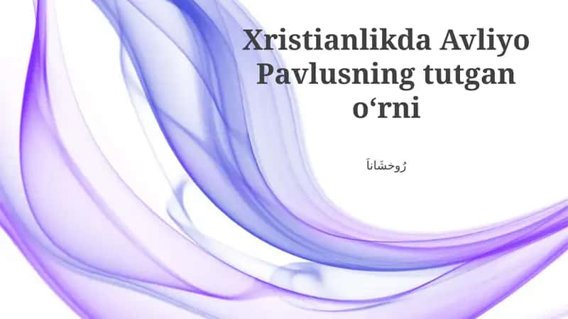 Pavlning Xatlari va Ularning Teologik Ahamiyati 1